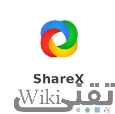 كيفيه عمل سكرين شوت باستخدام ShareX 