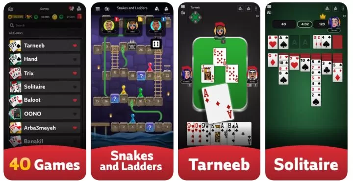 jawaker games سنيكرز، طرنيب، و 40 لعة اخرى