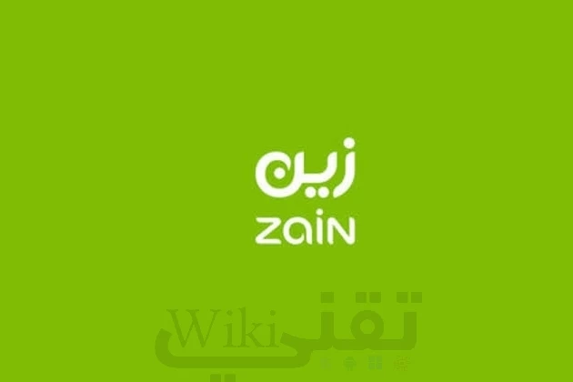 طريقة ارسال كول مي زين 