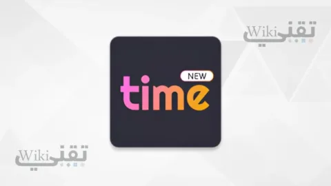 تحميل تطبيق Time Movies اخر تحديث تايم موفيز مهكر 2024