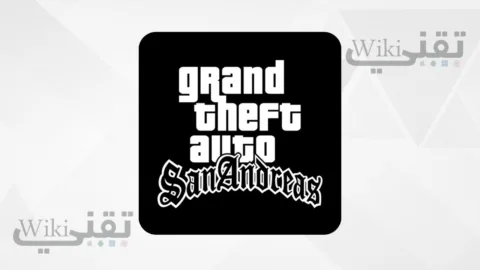 تنزيل gta مجانا لعبة GTA San Andreas لاندرويد و الايفون و الكومبيوتر