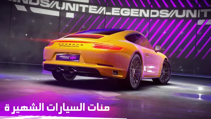 تحميل اسفلت لعبة سباق السيارات Asphalt Legends Unite مهكرة