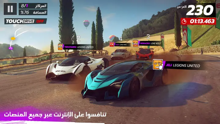 تحميل اسفلت لعبة سباق السيارات Asphalt Legends Unite